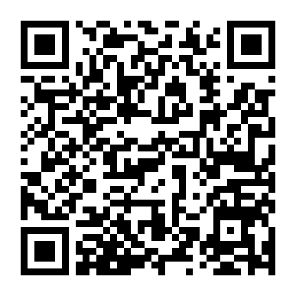 Học Viện Greenhouse: Phần 1