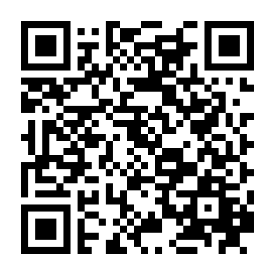 Tân Tinh Võ Môn 2