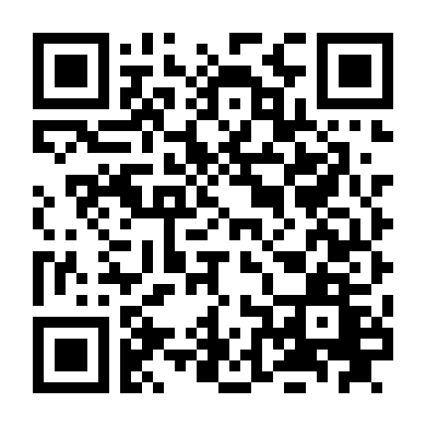 Mỹ Nhân Thiên Hạ