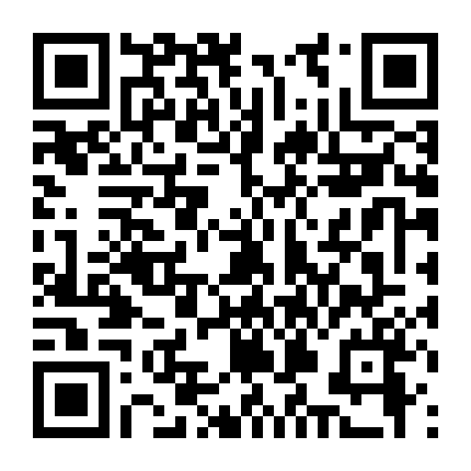 Họ Gọi Tôi Là Jeeg