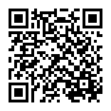 Giải Đua Chó Thế Giới