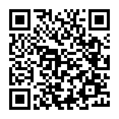 Chuyện Tình Mùa Đông