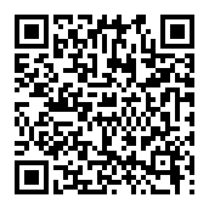 Phỏng Vấn Sát Thủ