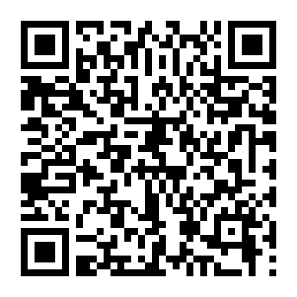 Itou-Kun Từ A Tới E