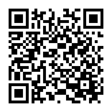 Những Kẻ Săn Người