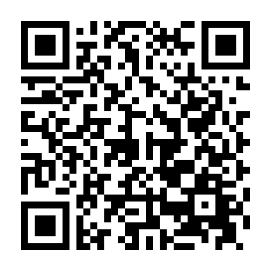 Bộ Tứ Nữ Quái