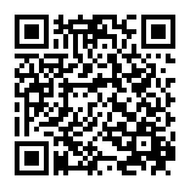 Nhà Ma (Bản Quyền Skypemedia)