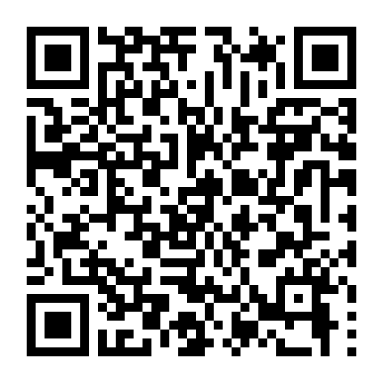 Lời Tiên Tri Tử Thần