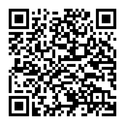 Lãnh Chúa Nobunaga