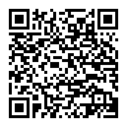 Người Vận Chuyển Phần 2