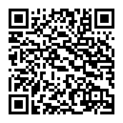 Tà Vương Truy Thế: Nhất Thế Khuynh Thành