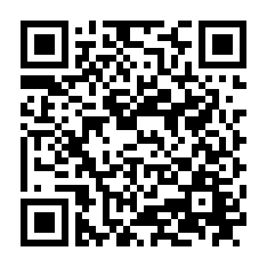 Những Con Chó Điên