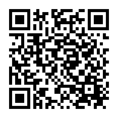 Biệt Đội Công Tố