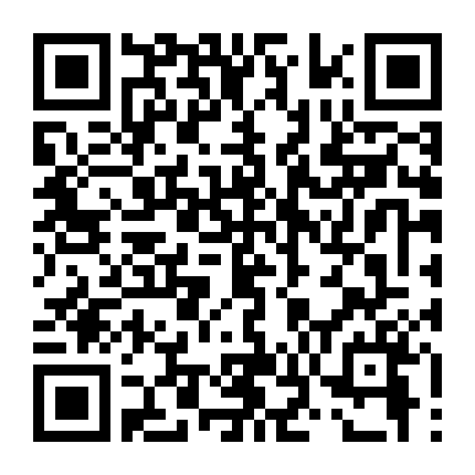 Mọt Sách Bá Đạo