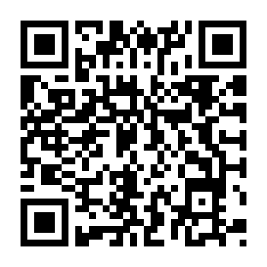 Quyển Sách Cứu Thế