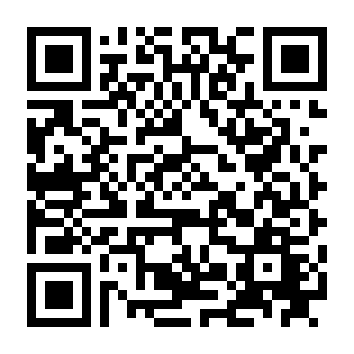 Đội Chống Tham Nhũng