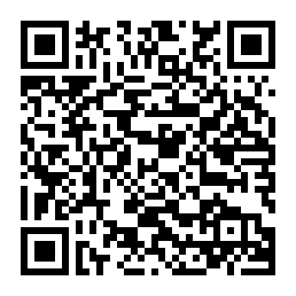 Minions: Sự Trỗi Dậy Của Gru