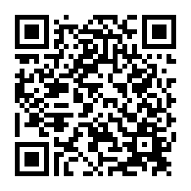 Ân Oán Nghĩa Tình