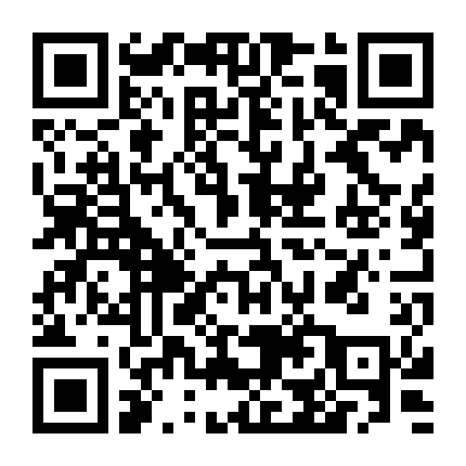 Sự Trở Về Của Bok Dan-Ji