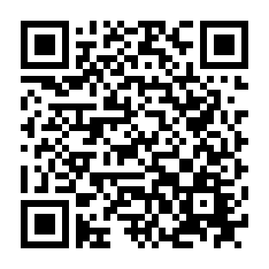 Hàng Xóm Ôn Dịch