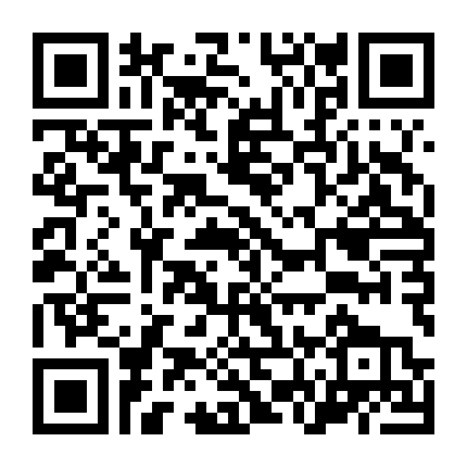 Nhiệm Vụ Phi Phàm