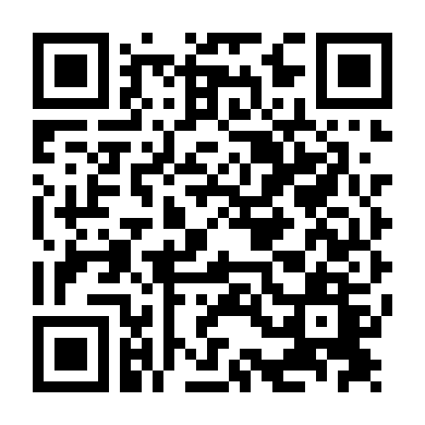 Zettai Karen Children