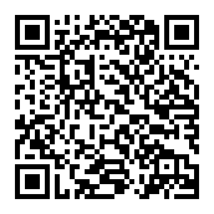 Nhật Ký Tròn Quay Phần 1