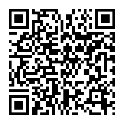 Nhật Ký Tròn Quay Phần 3