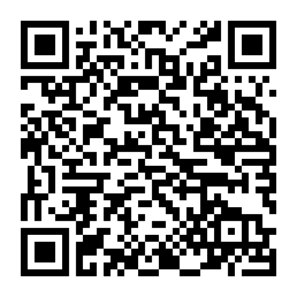 Đêm Săn Người (Bản Quyền Skyline)