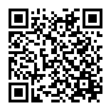 Trò Chơi Sinh Tử!