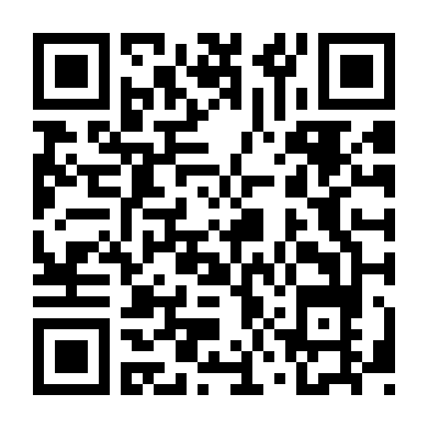 Mong Ước Cháy Bỏng