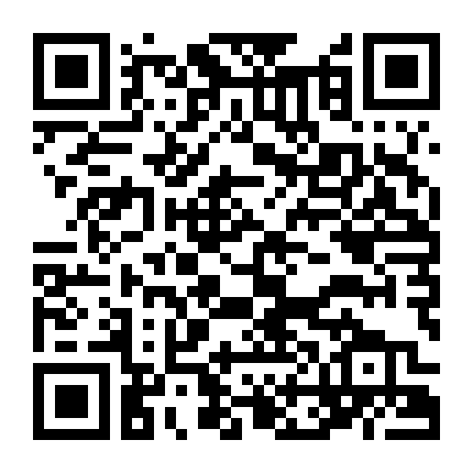 Gã Sát Nhân Song Sinh