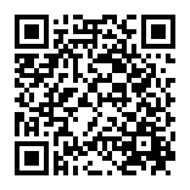 Mẹ Vợ Gợi Cảm