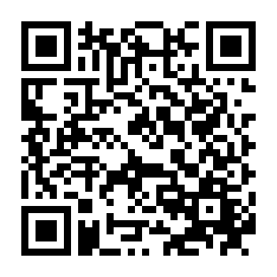 Bí Mật Tình Yêu