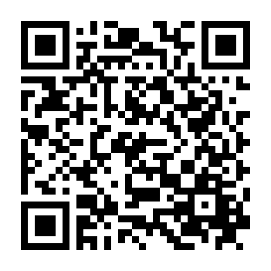 Nhân Gian Và Yêu Giới