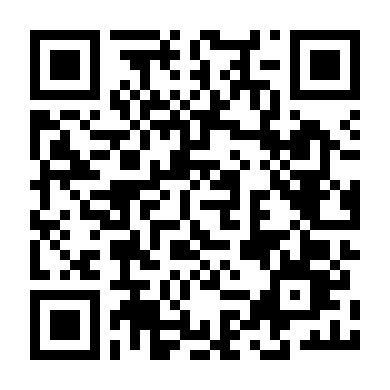 Cuộc Đột Kích Bất Ngờ