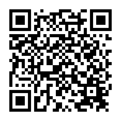 Vô Hạn Hệ Thống