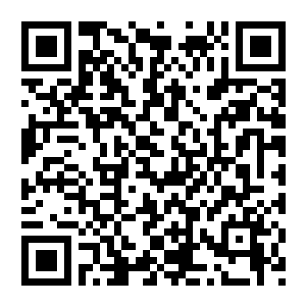 Siêu Trôm Kid 1412