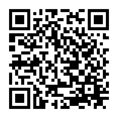 Kiều Nữ Đuôi Bò