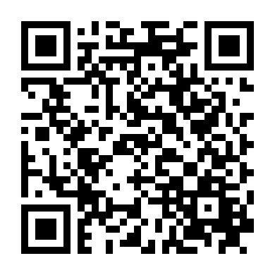 Quái Vật Vô Hình