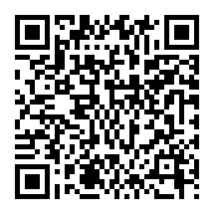 Thiên Sư Bắt Ma 6: Đặc Cảnh Diệt Ma