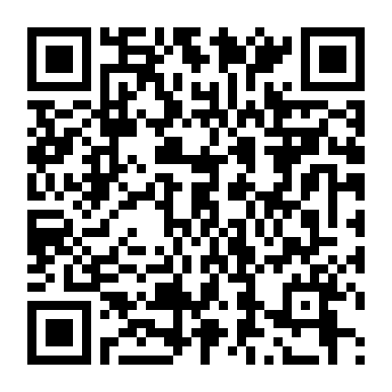 Nôbita Và Tên Độc Tài Vũ Trụ