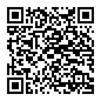 Đôrêmon: Nôbita Đến Xứ Ba Tư