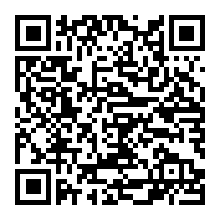 Chuyện Tình Em Gái Nuôi