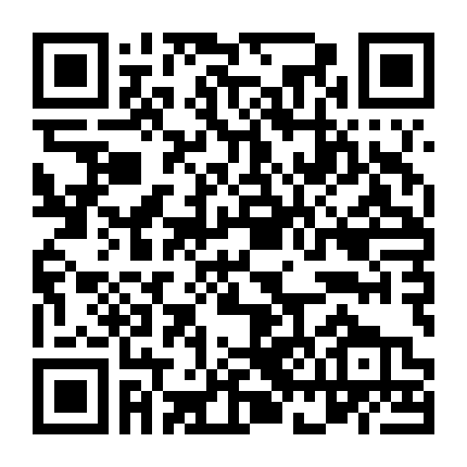 Bách Quỷ Dạ Hành Phần 2