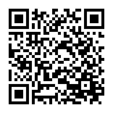 Chàng Sở Khanh Tốt Số