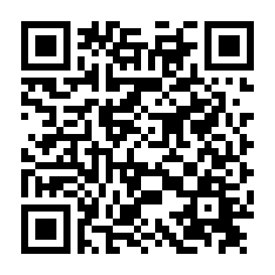 Truy Kích Lúc Nữa Đêm