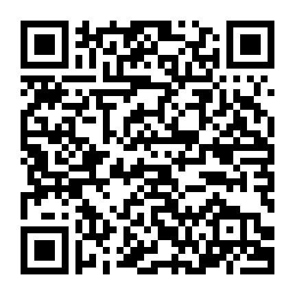 Nhân Ngư Đại Chiến