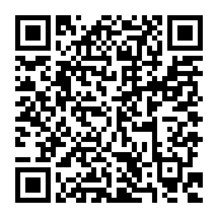 Đội Quân Frankenstein