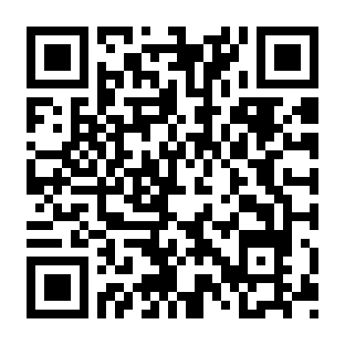 Cô Gái Sách Đỏ